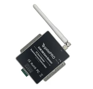 gatePRO GSM 200 kapunyitó gatePRO GSM 200 kapunyitó